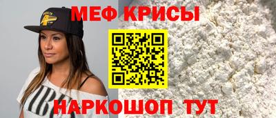 ALPHA PVP Гусиноозёрск