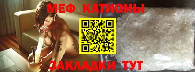 мет Гусев