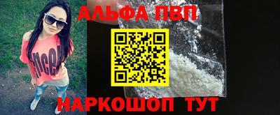 мет Гусев