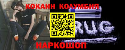 ALPHA PVP Гусиноозёрск