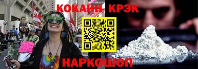 мет Гусев