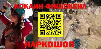 мет Гусев