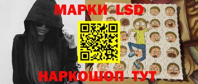 мет Гусев
