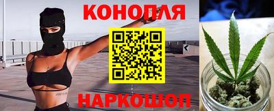прущие крисы Гусь-Хрустальный