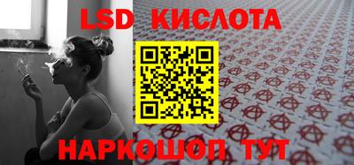 прущие крисы Гусь-Хрустальный