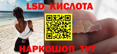 прущие крисы Гусь-Хрустальный