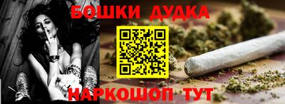 прущие крисы Гусь-Хрустальный
