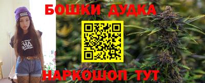 мет Гусев