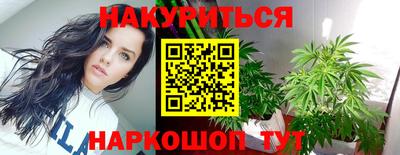 прущие крисы Гусь-Хрустальный