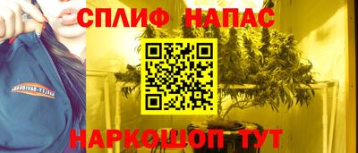 мет Гусев