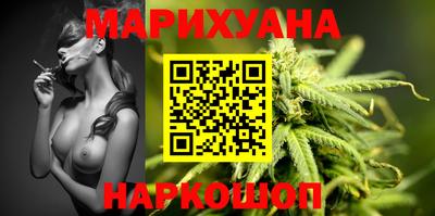 прущие крисы Гусь-Хрустальный