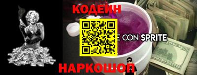 прущие крисы Гусь-Хрустальный