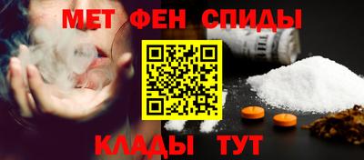 мет Гусев