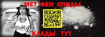 ALPHA PVP Гусиноозёрск