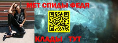 ALPHA PVP Гусиноозёрск