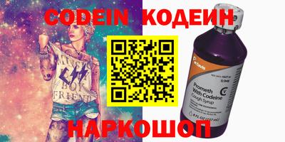 прущие крисы Гусь-Хрустальный