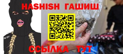 прущие крисы Гусь-Хрустальный