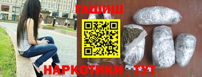 прущие крисы Гусь-Хрустальный