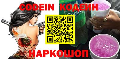 прущие крисы Гусь-Хрустальный