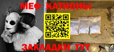 ALPHA PVP Гусиноозёрск