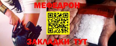ALPHA PVP Гусиноозёрск