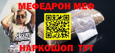 мет Гусев