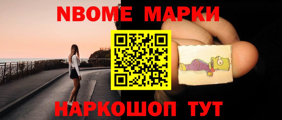 ЛСД экстази кислота  Вход с VPN  ЛСД экстази  ЛСД экстази кислота  Псков 